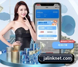 开元官网在线登录 APP